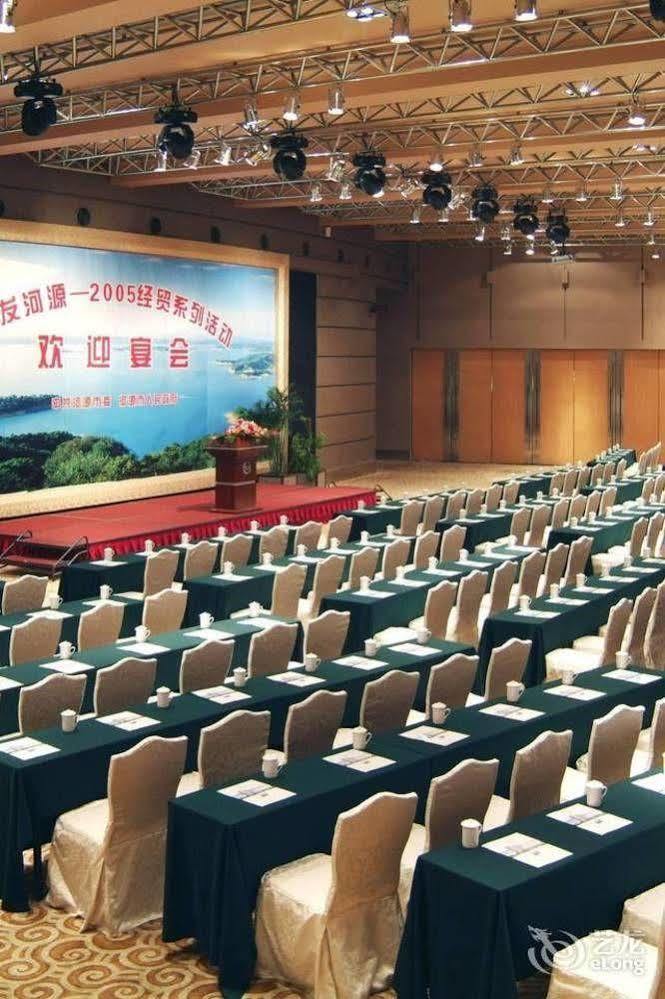 Heyuan Great International Hotel Экстерьер фото
